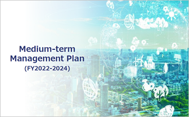  Medium-Term Management Plan