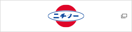 日農機製工株式会社