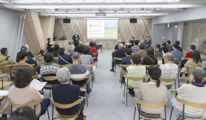 個人株主様向けイベント