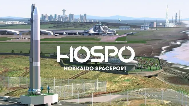 北海道スペースポート　提供：SPACE COTAN